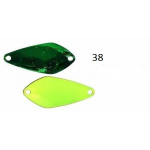 SMITH   MK Trap 1,4gr